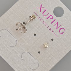 Сережки пусети Xuping з жовтим кристалом d-3,5мм+- Родій купити біжутерію дешево в інтернеті