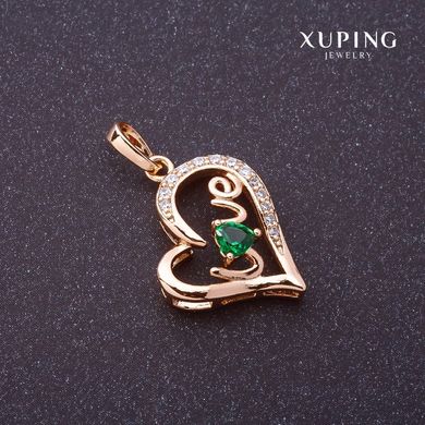 Підвіска Xuping Love зелений камінь колір "золото" 27х16мм купити біжутерію дешево в інтернеті
