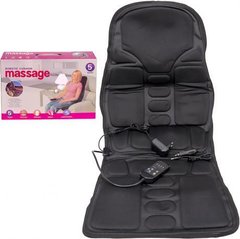 Массажная накидка на кресло Massage Seat Topper с пультом управления для дома и автомобиля TV-10 купити дешево