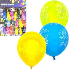 Набір кульок 18шт "Light up balloon" світяться 26-3 купити дешево в інтернет-магазині