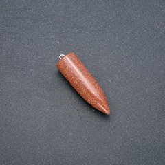 Кулон маятник пуля из камня Авантюрин "золотой песок" (синт.) 13х40х45мм (+-)