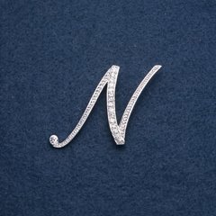 Брошь инициал буква "N" 42Х35мм цвет металла "серебро"
