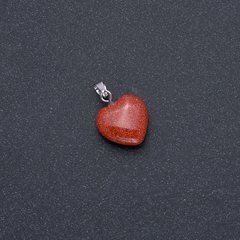 Кулон Серце натуральний камінь Авантюрин "Золотий пісок" 14х14х22мм (+-) купити біжутерію дешево в інтернеті