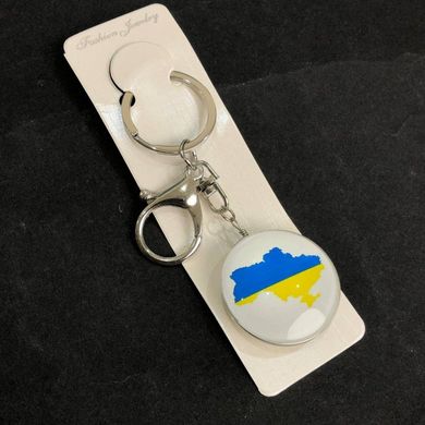 Брелок Украина L-9,5см купити біжутерію дешево в інтернеті