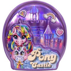 Креативное творчество "Pony Castle" рос BPS-01-01 ДТ-ОО-09380 купити дешево в інтернет-магазині