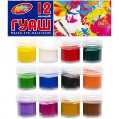 Гуаш дитяча 12 кольорів, 16 мл "Колорит-тон" купити дешево в інтернет-магазині