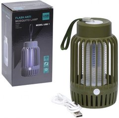 Антимоскітна лампа – пастка від комарів з акумулятором 1,3 W USB-1 купити дешево в інтернет-магазині