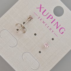 Сережки пусети Xuping з рожевим кристалом d-3,5мм+- Родій купити біжутерію дешево в інтернеті