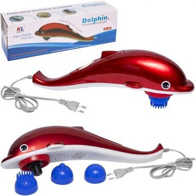 Массажор для тіла Dolphin infrared massager KL-98 купити дешево в інтернет-магазині