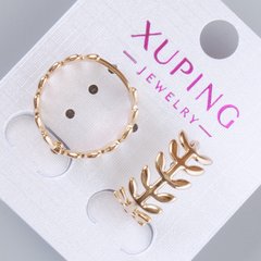 Сережки Xuping d-18х8мм+-, позолота 18К купити біжутерію дешево в інтернеті