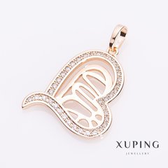 Подвеска Xuping Сура Сердце цвет золото d-2,4cm