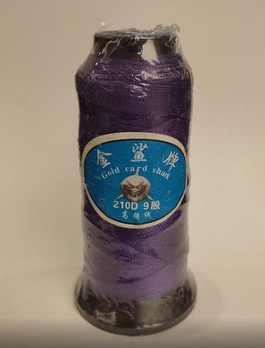 Фурнітура бобіна Нитка для рукоділля капронова фіолетова d-0,9мм купити біжутерію дешево в інтернеті
