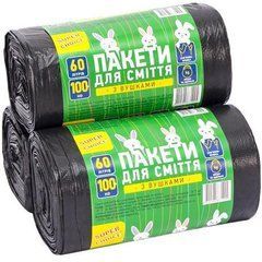 Від 2 шт. Пакет для мусора 54*60см 60л 100штук Super Choice (с ушками)