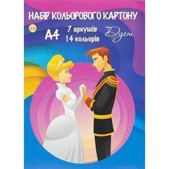 Від 10 шт. Кольоровий картон А4 7арк. (14кол.) односторонній, 200 г/м&sup2; "Кольоровий дует" ТМ Тетрада ТЕ1197