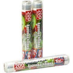 Плівка харчова 29см*200м 7мкм (POL) Top Pack