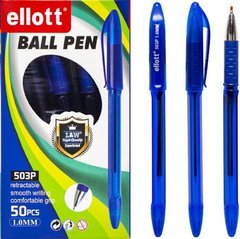 Від 50 шт. Ручка масляна ET503P-50 тонована синя купити дешево в інтернет-магазині