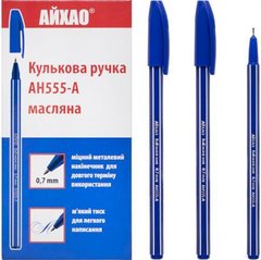 Від 50 шт. Ручка AH-555 АЙХАО Original синя купити дешево в інтернет-магазині