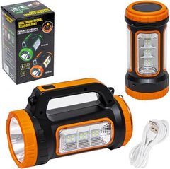 Ручний ліхтар-прожектор акумуляторний 15Вт з USB-зарядкою та Сонячною панеллю, MH-818 купити дешево в
