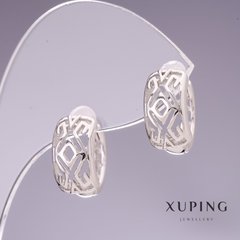 Сережки Xuping 7х14мм родій купити біжутерію дешево в інтернеті
