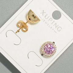 Сережки пусети Xuping з рожевим кристалом та білими стразами, кругла оправа d-9,5мм позолота купити біжутерію