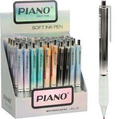 Від 50 шт. Ручка масляна PIANO автоматична PT-030 синя