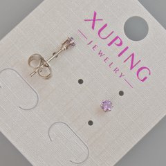 Сережки пусети Xuping з фіолетовим кристалом d-3,5мм+- Родій купити біжутерію дешево в інтернеті