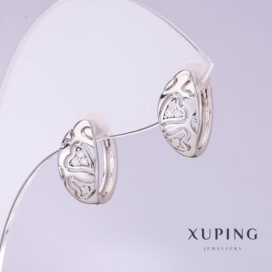 Сережки Xuping різьблені сердечка d-7мм L-15мм родій купити біжутерію дешево в інтернеті