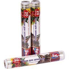 Терморукав для запікання 29см*20м Top Pack