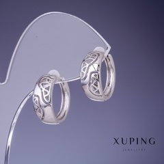 Сережки Xuping 16х7,5мм родій купити біжутерію дешево в інтернеті