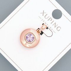 Кулон Xuping з бузковим кристалом та білими стразами d-14мм+ - L-20мм+- позолота 18К