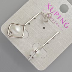 Сережки пусети Xuping з білою намистиною d-32х15,5мм+- Родій купити біжутерію дешево в інтернеті