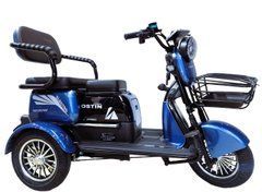 Електричний Трицикл CORSO Ostin 1000w-72Вт-23Ah GraFen шини 10"/10" в інтернет магазині