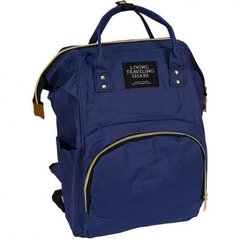 Сумка-рюкзак для мам и пап MOM'S BAG синій 021-208/2 купити дешево в інтернет-магазині