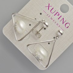 Сережки пусети Xuping з білою намистиною d-29х22мм+- Родій купити біжутерію дешево в інтернеті
