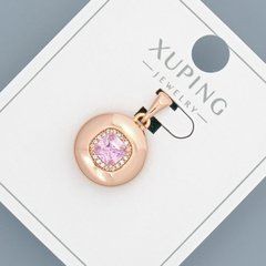 Кулон Xuping з рожевим кристалом та білими стразами d-14мм+ - L-20мм+- позолота 18К