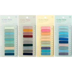 Від 10 шт. Закладка "Stick Notes" Р81