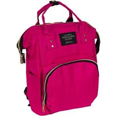 Сумка-рюкзак для мам и пап MOM'S BAG малиновый 021-208/7 купити дешево в інтернет-магазині