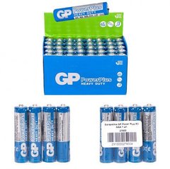 Від 40 шт. Батарейка GP POWERPLUS 1.5V 24C-S4 , R03, AAA GP-135231 купити дешево в інтернет-магазині