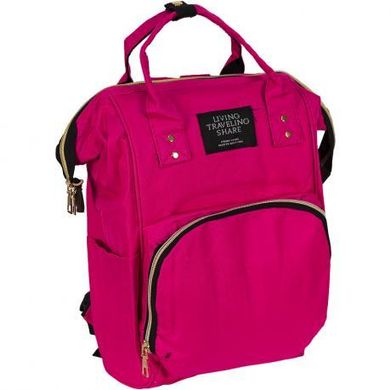 Сумка-рюкзак для мам и пап MOM'S BAG малиновый 021-208/7 купити дешево в інтернет-магазині