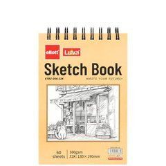 Від 2 шт. Альбом для ескізів А6 60 аркушів, 160 г/м&sup2; Sketch Book ETBZ-006-32K верхня спіраль