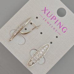 Сережки Xuping з білими стразами d-23х6мм+- Родій
